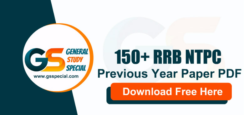 gs for rrb ntpc 2019 in hindi